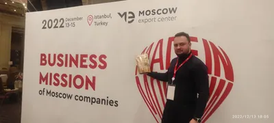Misión empresarial a Estambul, Turquía